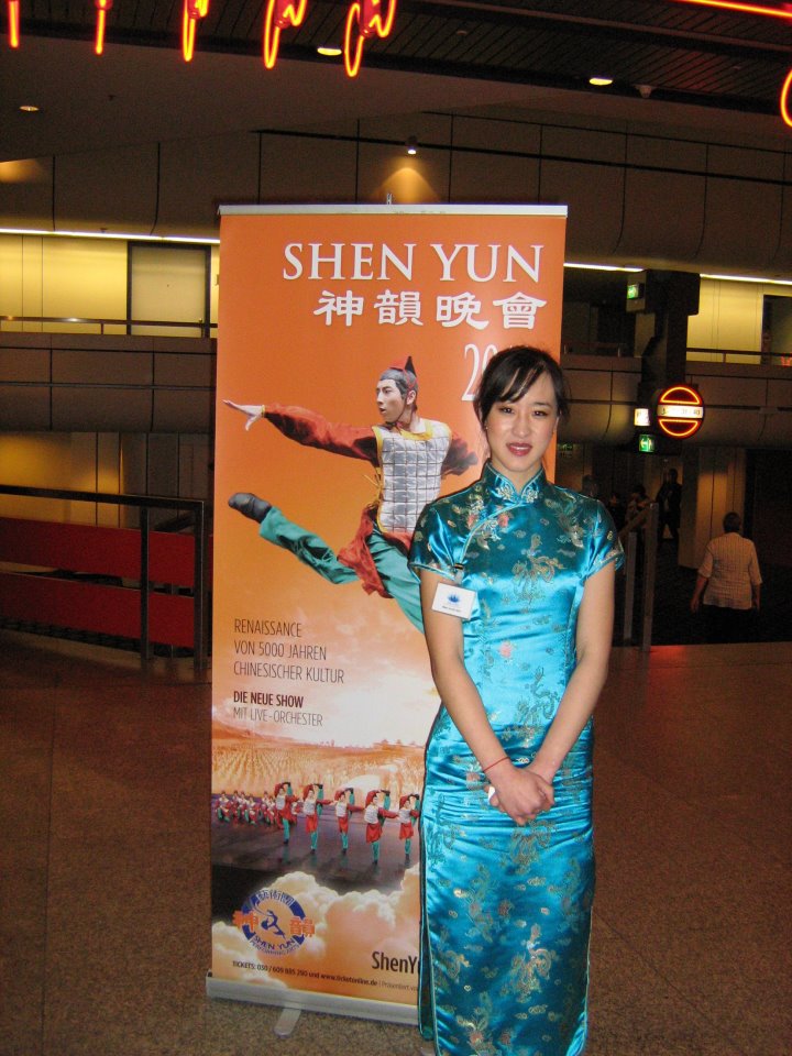 Сотрудница Shen Yun