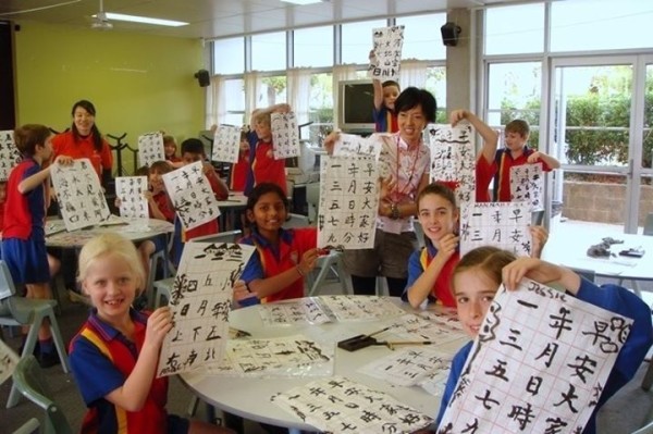Изучаем китайский язык с нуля. Преподаватель и дети