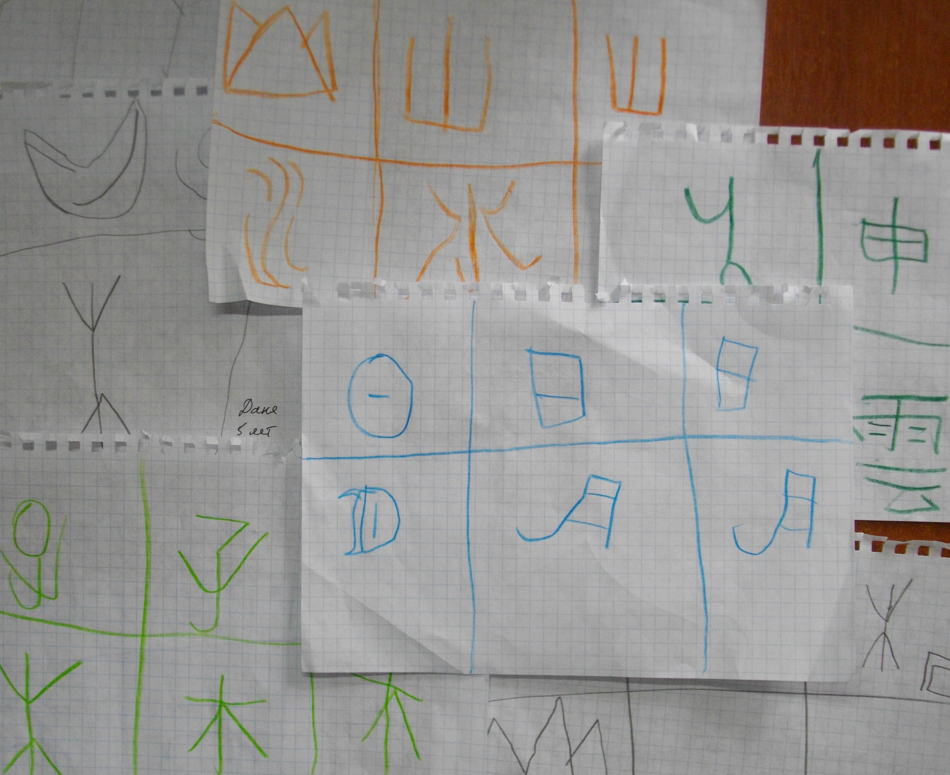 рисунки иероглифов детьми