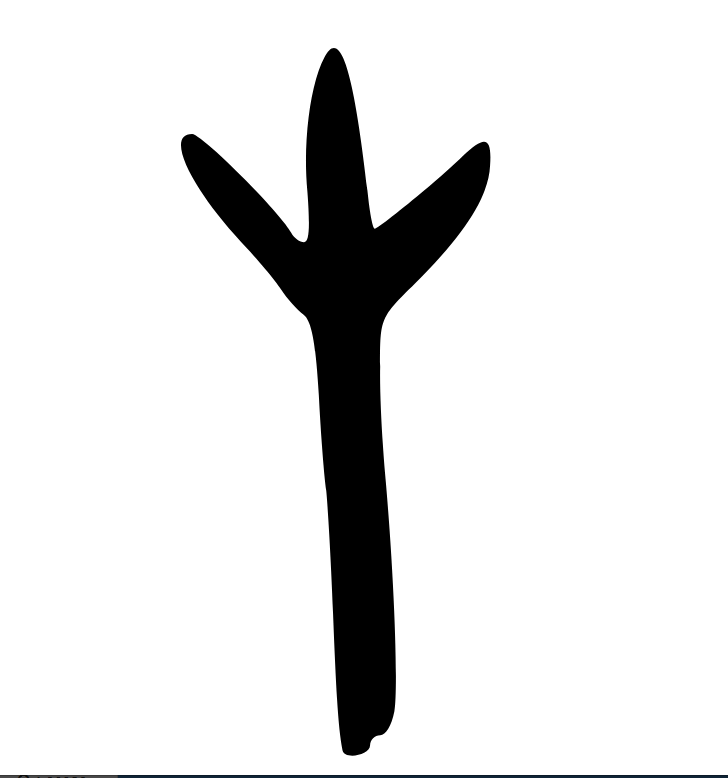 Древний иероглиф «росток»